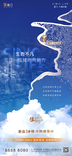 你可以叫我超人采集到Is me(2019.7-)