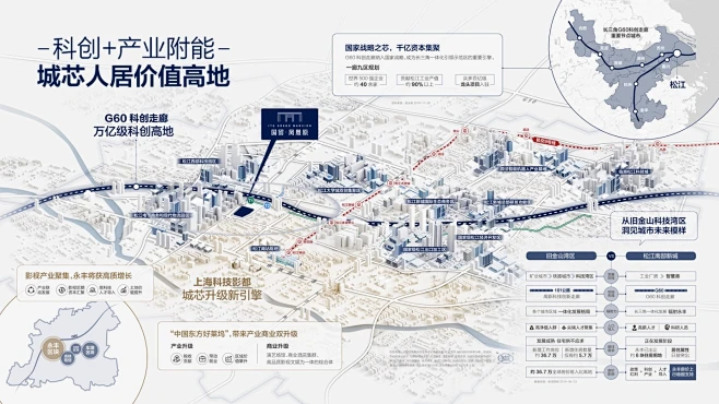 【上海国贸·凤凰原】效果图_设计图-花瓣网