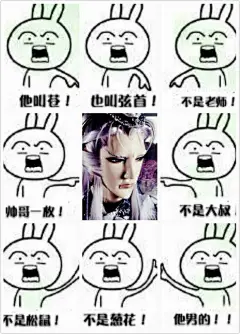 【表情包】葱花表情图收集_苍吧_百度贴吧