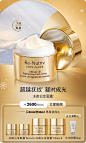 Estee Lauder雅诗兰黛官方旗舰店