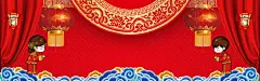 复古婚礼banner海报背景平面广告_新图网 https://ixintu.com banner 喜字 喜结良缘 婚博会 婚庆 婚纱 婚纱摄影 新娘 海报 淘宝 爱情 电商 结婚