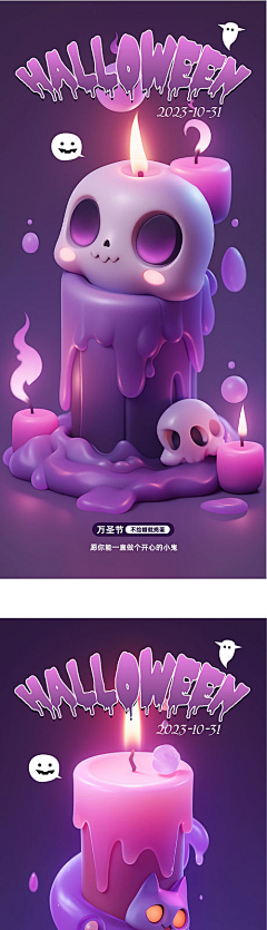 Dengener采集到排版收藏