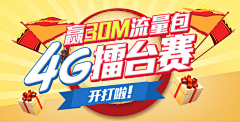 你刘叔一不留神采集到板式