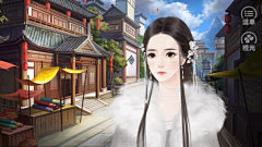 一枚没梦想的咸鱼采集到女
