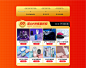 brokenstone旗舰店