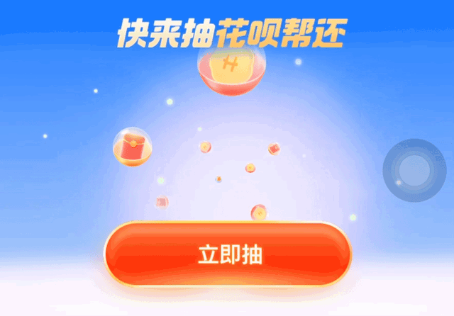RPReplay_Final167282...