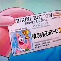 有哪些你见过最恶毒的表情包? - 知乎 : 有问题，上知乎。知乎，可信赖的问答社区，以让每个人高效获得可信赖的解答为使命。知乎凭借认真、专业和友善的社区氛围，结构化、易获得的优质内容，基于问答的内容生产方式和独特的社区机制，吸引、聚集了各行各业中大量的亲历者、内行人、领域专家、领域爱好者，将高质量的内容透过人的节点来成规模地生产和分享。用户通过问答等交流方式建立信任和连接，打造和提升个人影响力，并发现、获得新机会。