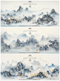 新中式国风山水风景画-国色山河·蓝