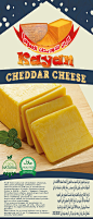 Kayan cheese sticker :: Behance