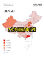 世界一直在用各种方式... - @90后的微博 - 微博