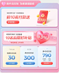 O1CN01kJhq8B1bfqEHkzJuL_!!685563493.jpg_790x10000Q75.jpg_.webp (790×972)