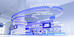 这没办法改了-采集到展览