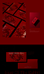 2023 Red Envelope 兔年紅包袋 :: Behance