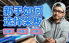 mIRAcLe;采集到B站视频封面
