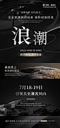 家家美招商11