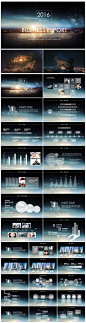星空大气开场新年计划工作总结述职报告公司介绍PPT模板