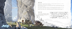 猛彁_RM采集到F-风格及风格化渲染