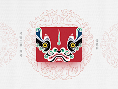 G8qM9FnO采集到戏曲元素