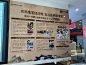 知识星球 | 深度连接铁杆粉丝，运营高品质社群，知识变现的工具
