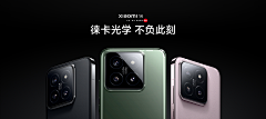 小曦兮采集到KV海报