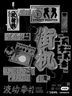 黑柳丁采集到海报
