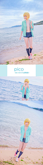 My Pico PICO cosplay | 半次元-第一中文COS绘画小说社区