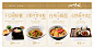 餐饮宣传灯箱-素材库-sucai1.cn