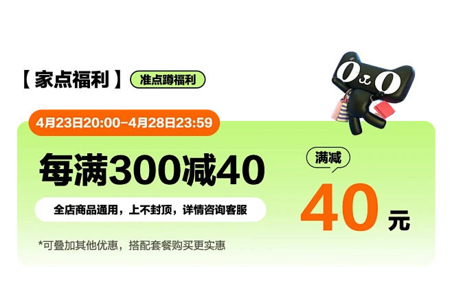 宝伦家居旗舰店