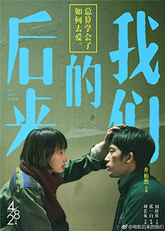 賀子劍采集到文字处理
