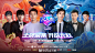 QQ名人赛的照片 - 微相册