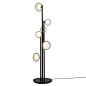 Nabila Floor Lamp – Rouse Home