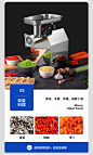 新款俏媳妇绞肉机商用电动不锈钢大功率碎肉馅多功能全自动灌肠机-tmall.com天猫