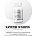 采集图片