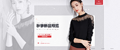 燕来飞去采集到Clothing posters