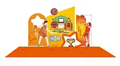 篮球活动美陈布置  - 源文件下载【酷图网】篮球,拍照,kt板,篮球主题活动,篮球主题美陈