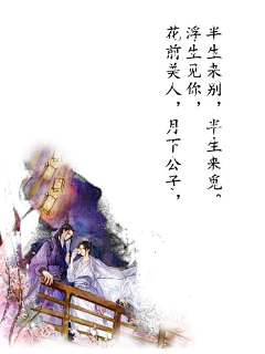 『Dorothy』采集到怦然、心动