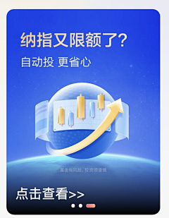 XXBZD采集到未整理