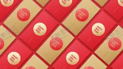 新年红包效果图   【酷图网】红包,利是封,烫金字,新春红包,新春主题,新春贺岁,喜庆素材,欢度春节,新年,春节,元旦,中国年,新年贺岁,喜气,喜庆,吉利,国潮红包,欢庆,新年贺卡,喜庆元素,节日背景,红色素材,新年红包,红包设计,包装展示,红包样机,新年包装设计,春节红包样机,红包效果,红色底纹,红色封面,经典红色,红色背板,