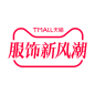 2023-天猫服饰新风潮品牌VI规范