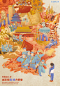 蓝桥杯《血脉相连，接力青春》系列插画海报 - 小红书