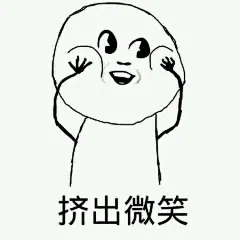 【震惊】小说中别人家的班长终于成了我班长_肩上的脚丫吧_百度贴吧