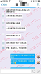 挽回男友2