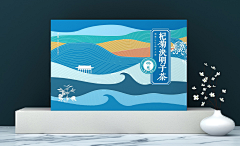 メo愚人▂_愚己ゞ采集到包装参考