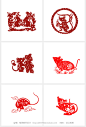 2020年中国传统鼠年剪纸插画红色装饰窗花png老鼠图案AI/PSD素材-淘宝网