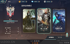 思♥采集到游戏UI