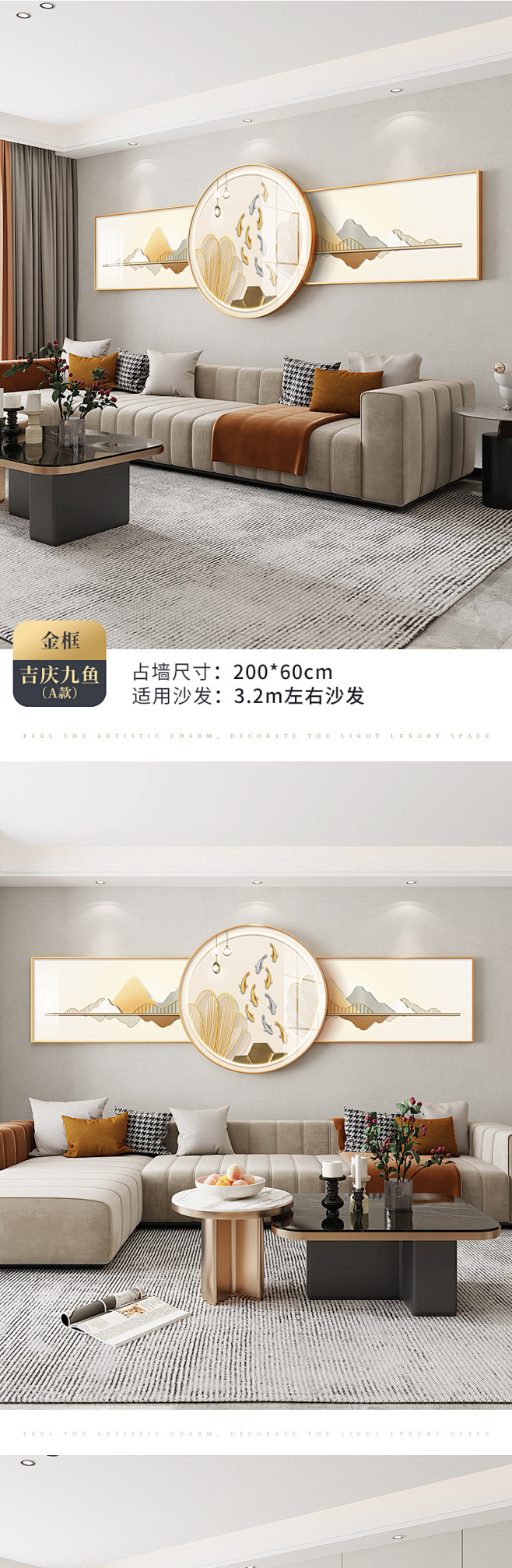 现代简约大气客厅装饰画2022新款晶瓷画...