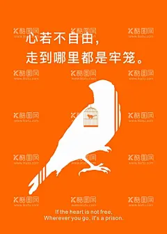 文案  - 源文件下载【酷图网】文案排版,优美句子,图片,内涵,意境,文案,文字排版,字体标签,字体海报字体,网红段子,爱情宣言,表情包,内涵段子,文艺,浪漫,