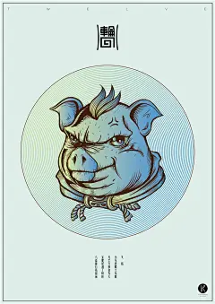 王坤 X 插画&amp;数码&amp;独立创意人-古田路9号-福建玖号网络科技有限公司