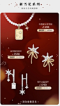 HEFANG Jewelry旗舰店