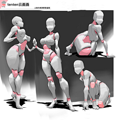 奶豆-采集到ts